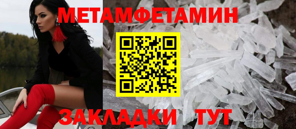 Amphetamine 98%  маркетплейс Telegram  АМФЕТАМИН  Печора  Вход с VPN 
