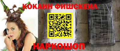 прущие крисы Северобайкальск