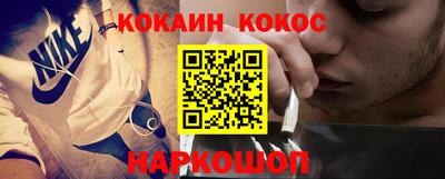марихуана Свободный