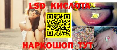 марихуана Свободный