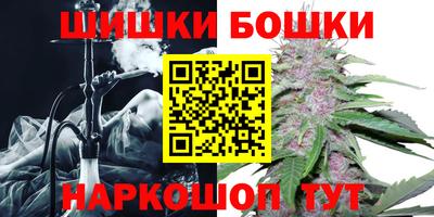 марихуана Свободный