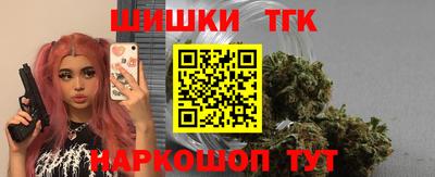 марихуана Свободный