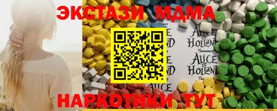 марихуана Свободный