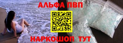 марихуана Свободный