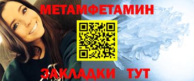 марихуана Свободный