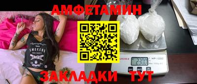 марихуана Свободный