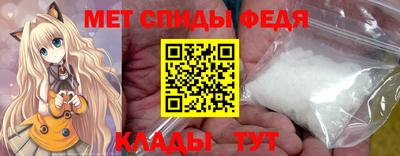 герыч Севастополь